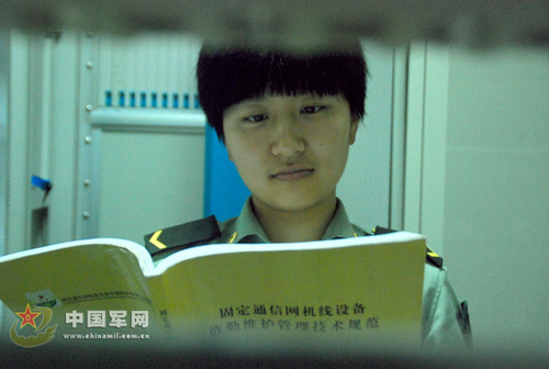 ������־�W(xu��)��(x��)���I(y��)��Փ֪�R