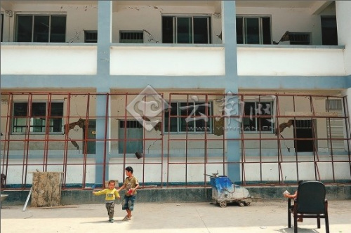 �����ѵ�ëƺС�WУ��