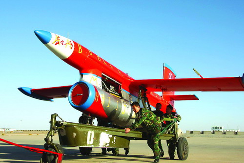 中國長空一號無人靶機(資料圖) 中國長空一號無人靶機(資料圖)