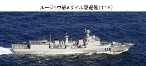 �Ї���܊051C��(j��)��(d��o)���(q��)��Ş116ʯ���f̖(h��o)