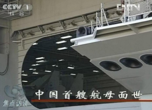 �Ї����Һ�ĸ�C(j��)���(n��i)ͣ�ŵ�����Ş�d�C(j��)������ҕ�؈D�� 