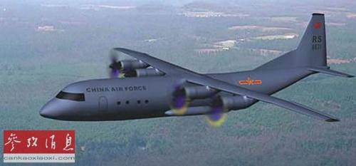 Ϳ�С��Ї���܊���֘ӵ��\-9�\ݔ�C��XЧ���D