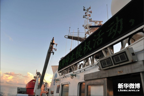 �Ї�(gu��)���O(ji��n)��Ѳ����~(y��)�u����