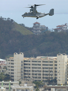  10��2����3�ܡ��~�����\ݔ�C���ձ�ɽ�ڿh��܊�r�������w�֛_�K�h��Ұ���е������g�C������ԓ�C����ɲ���