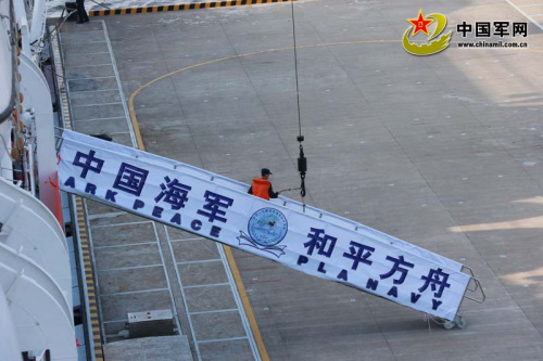 �D��10��18�գ�����܊Ş������������(x��)�����Ї�܊�W(w��ng)ӛ�ߏ��������ܔzӰ���