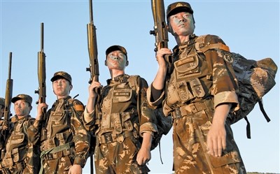 �Ĵ󡰘�����Ӣ����