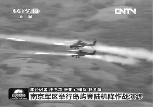  ���գ���ֱ-10���Ͼ�܊�^(q��)������(x��)�ЬF(xi��n)������ҕ���؈D����