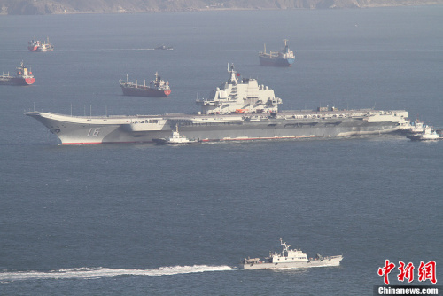 10��30��10�r20�����Ї���ĸ���|��Ş���������|��ʡ���B�۴a�^�����������ʽ�������ۺ���״γ������D�鮔(d��ng)������B�۴a�^�?c��)�ġ��|��Ş����<a target='_blank' >������</a>�l(f��) ��̫ʢ �z 