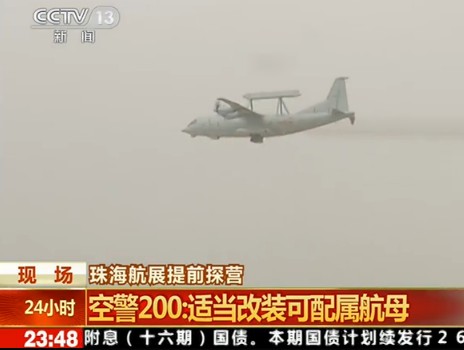 �麣��չ��ǰ̽�I����܊��չ��(zh��n)�C���ȿ�