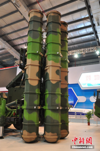 �Ї��������Ƶ���һ����������(zh��n)�b�䡪��FD-2000�h(yu��n)�̷��Ռ�(d��o)������ϵ�y(t��ng)�����麣��չ���״ε��_���ࡣ