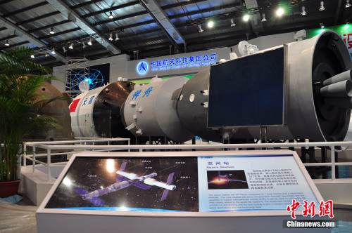 ��mһ̖���gվ�c����w������ģ����ꐺ��� �z