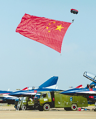 ���Ї���܊����һ�������\�Ӵ�����麣����C���M������Ӗ���� �������A��ӛ�� ���z