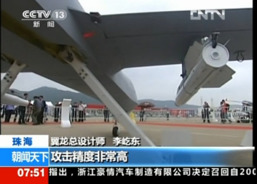 ���������o�˙C�߂�������g(sh��)ʽ�����������ҕҕ�l�؈D