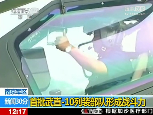 �Ї�(gu��)������ֱ10���b���(du��) ��(sh��)���ݾ��ع�