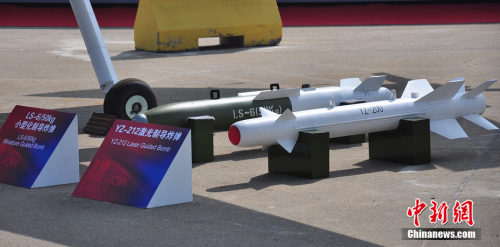 ���a(ch��n)����I�͟o�˙C(j��)�״�����2012�麣��չ��ͬ�r(sh��)Ҳ�����״ι��_������ꐺ��塡�z