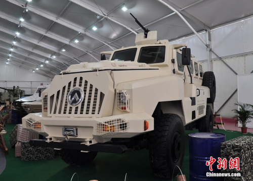 �麣��չչʾ��CS/VP3��4X4݆ʽ�����׷�����܇��ꐺ��塡�z