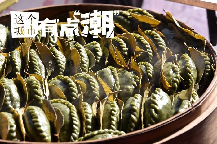 臺州：可甜可咸，為這一口“糯嘰嘰”心動！