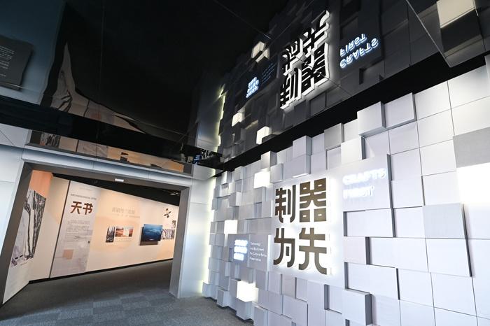 近距離感受文?！昂诳萍肌?>
     <p>近距離感受文?！昂诳萍肌?/p>
</a><a href=