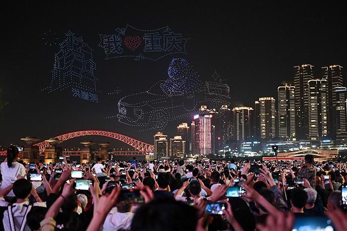 各地民眾樂(lè)享假期