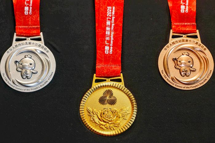 第十五屆全國運(yùn)動會獎(jiǎng)牌“同心躍”發(fā)布
