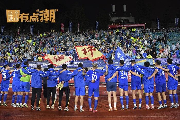 江蘇南京：何以為“南哥”？