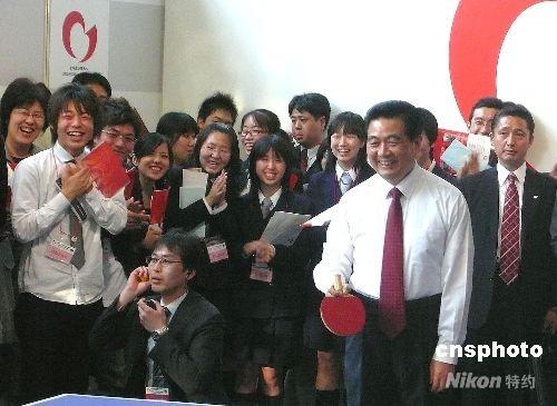 ���ձ��L(f��ng)��(w��n)���Ї�(gu��)��(gu��)����ϯ���\�����絾���W(xu��)��ƹ�����c�ձ������M(j��n)�н������D����\�����򲩵�ͬ�W(xu��)���ĺȲ���