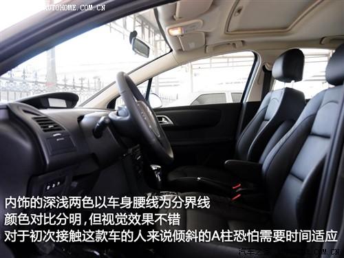 汽車之家 東風(fēng)雪鐵龍 世嘉 09款 三廂 基本型