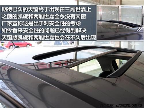 ��܇֮�� �|�L(f��ng)ѩ�F�� ���� 09�� ���� ������