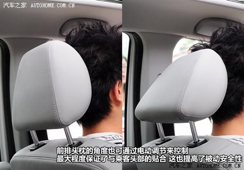 汽車之家 進(jìn)口奔馳 奔馳b級 b200時(shí)尚型