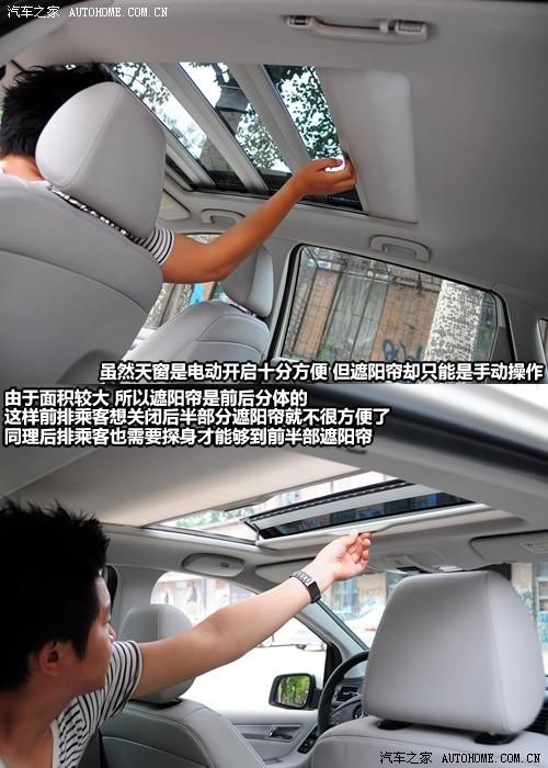 汽車之家 進(jìn)口奔馳 奔馳b級 b200時(shí)尚型