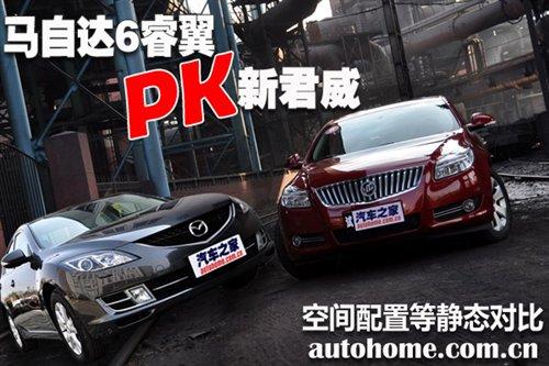 ���g�����o�B(t��i)��(du��)�� �R���_(d��)6���VS�¾��� ��܇(ch��)֮��