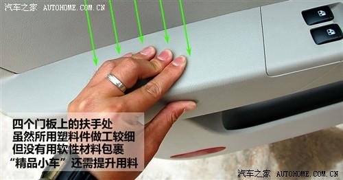 ��܇֮�� ͨ��ѩ���m ���L(f��ng) 09�� ������