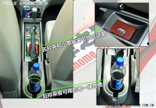 ��܇֮�� ͨ��ѩ���m ���L(f��ng) 09�� ������