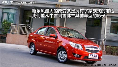 ��܇֮�� ͨ��ѩ���m ���L 09�� ������