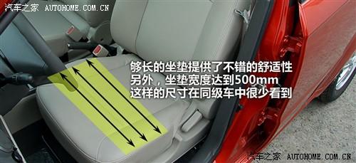 ��܇֮�� ͨ��ѩ���m ���L 09�� 1.6l sx at