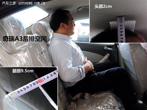 6��o��������܇���� ������(sh��)���Դ�PK ��܇֮��