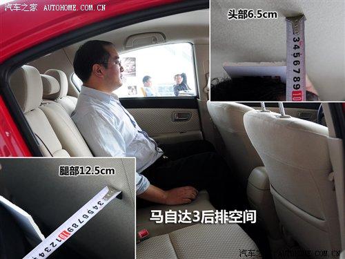 6��o��������܇���� ������(sh��)���Դ�PK ��܇֮��