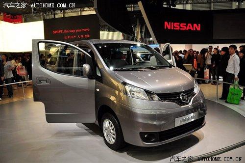 首推1.6L排量 日產(chǎn)NV200明年初上市 汽車之家 首推1.6L排量 日產(chǎn)NV200明年初上市 汽車之家