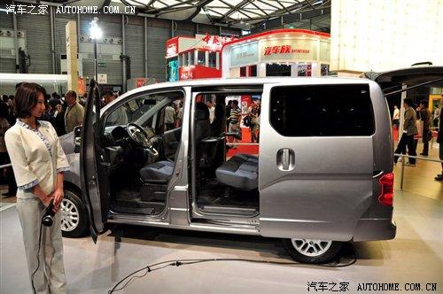 首推1.6L排量 日產(chǎn)NV200明年初上市 汽車之家 首推1.6L排量 日產(chǎn)NV200明年初上市 汽車之家