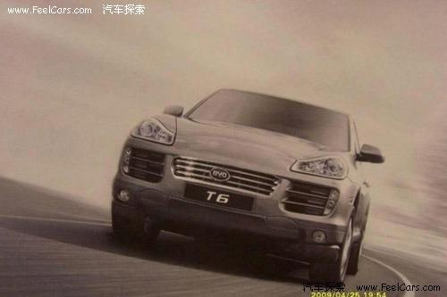 10�fԪ��������һɽկ܇�ȁ���T6�Ǡ��h