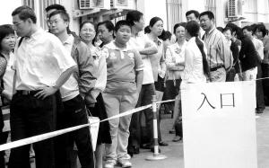 ���ǅ^(q��)С������^(q��)���m(x��)�k���F(xi��n)��(ch��ng)��