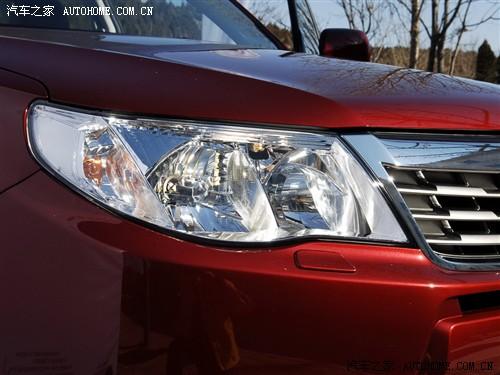 汽車(chē)之家 斯巴魯 森林人 2.0xs 自動(dòng)豪華版