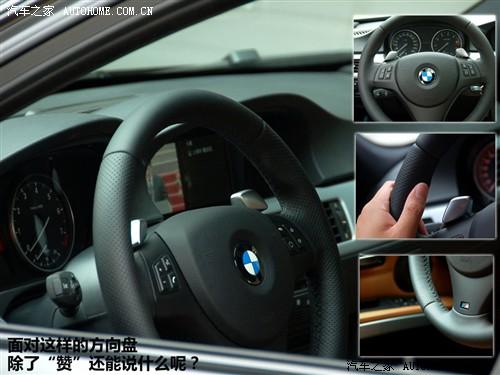 ��܇֮�� �A�����R ���R3ϵ 325i m�\(y��n)��(d��ng)��