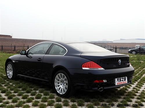 汽車之家 進(jìn)口寶馬 寶馬6系 650i雙門(mén)轎跑車