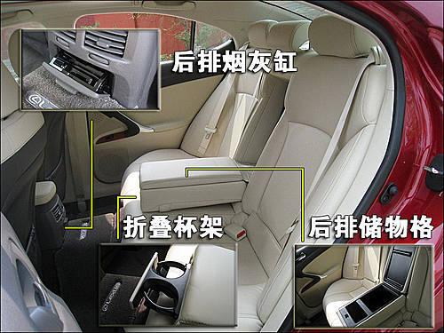 ���A/�\(y��n)��(d��ng)�ĽY(ji��)�� �׿��_˹IS300ʹ���փ�(c��)