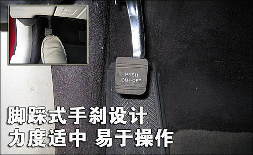 ���A/�\(y��n)��(d��ng)�ĽY(ji��)�� �׿��_˹IS300ʹ���փ�(c��)