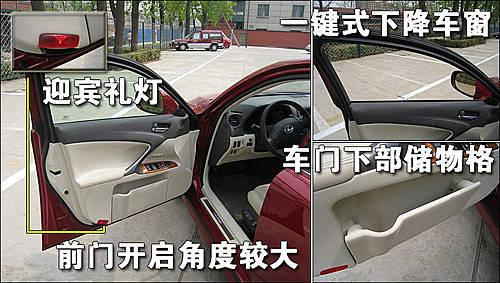 ���A/�\(y��n)�ӵĽY(ji��)�� �׿��_˹IS300ʹ���փ�