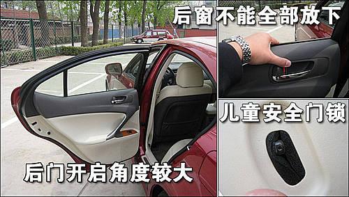 ���A/�\(y��n)�ӵĽY(ji��)�� �׿��_˹IS300ʹ���փ�