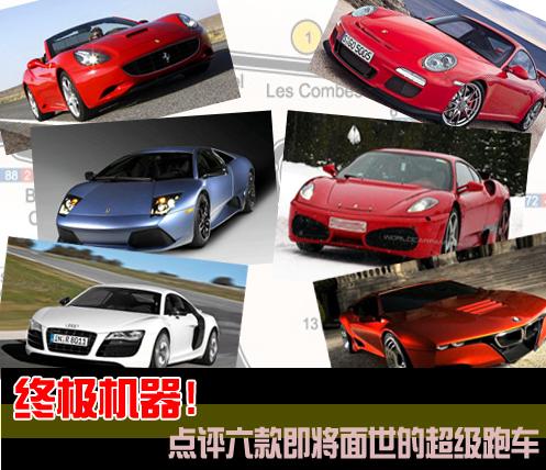 �K�O�C�����c�u���������ĳ�����܇