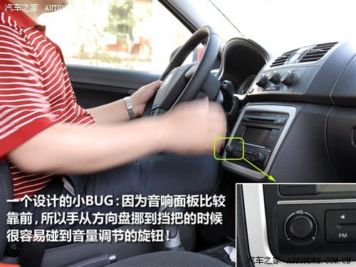 ��܇֮�� �Ϻ���˹���_(d��) ���J 1.4l �քӾ��`��